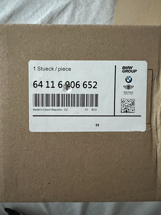 Водяной клапан отопителя печки BMW e53 e60 e61 e63 e64 e65