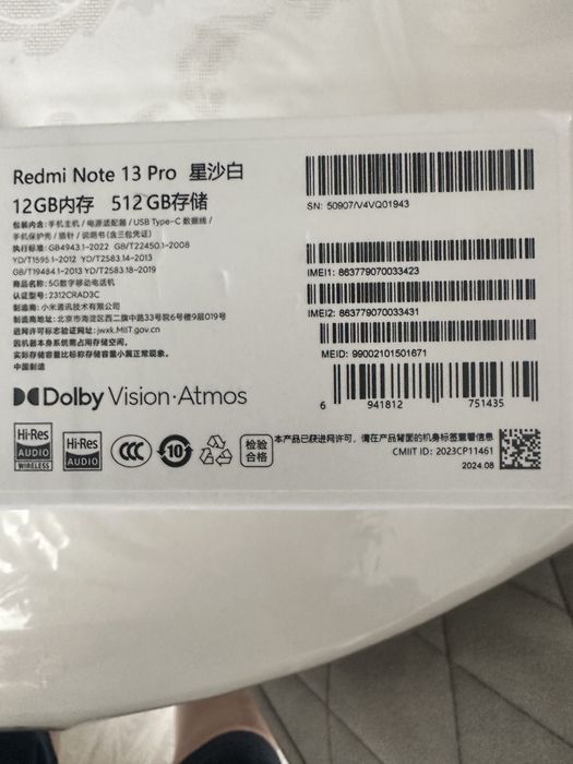 Продам телефон REDMI NOTE 13 PRO