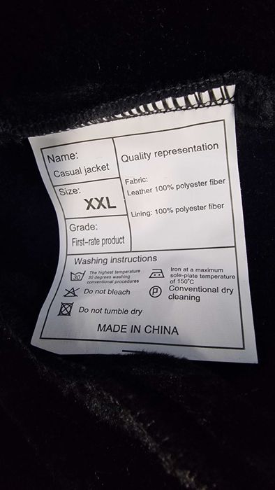 Мъжко черно яке с подплата