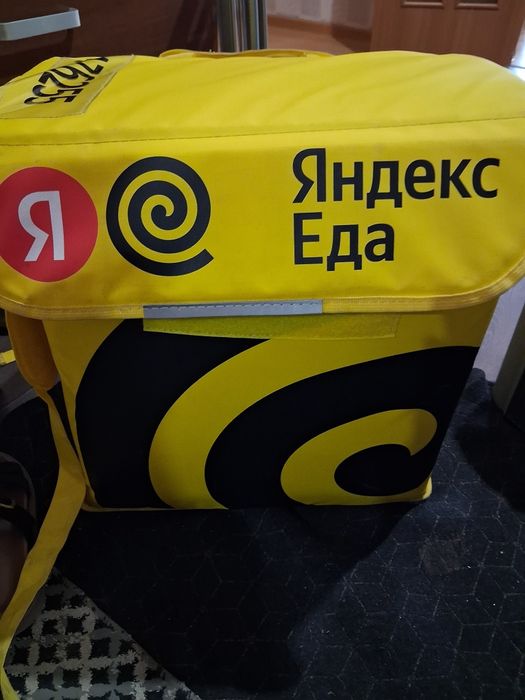 Термо сумка яндех