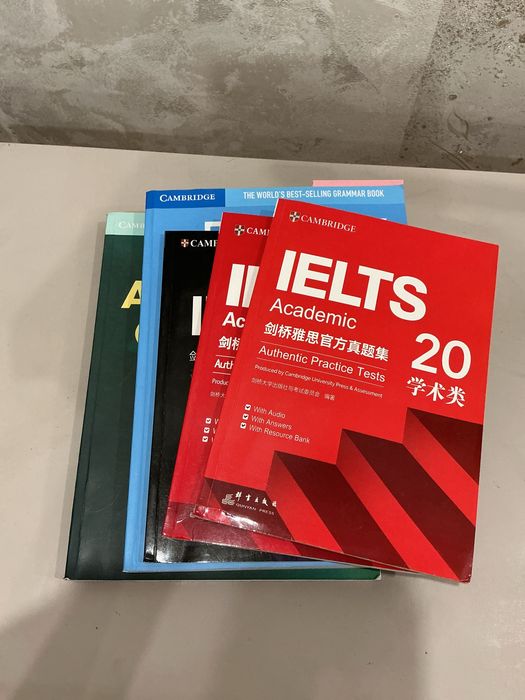 Ielts cambridge книги