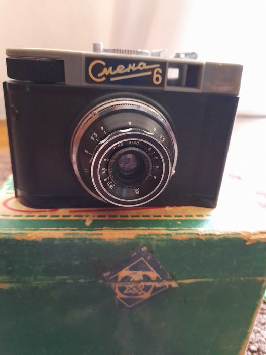 Aparat de fotografiat Cmena 6 din 1965