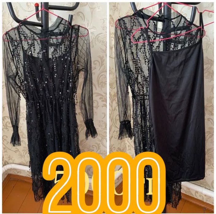 Вечерние платья Кешкі көйлектер