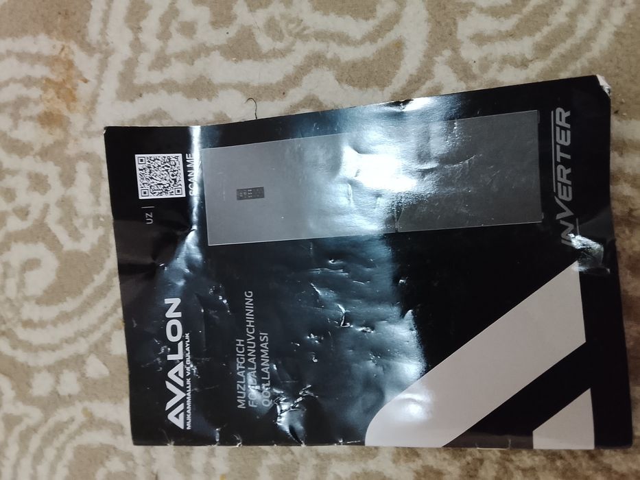 Халаделник сотилади 2 ой ишлатилган холати янги болам Касал шунга зару