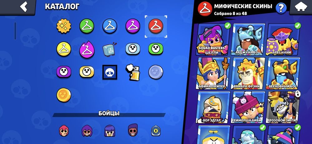 Brawl stars аккаунт