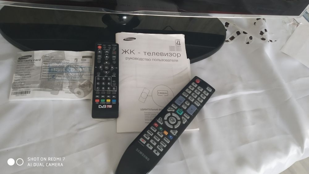 ЖК телевизор Самсунг
