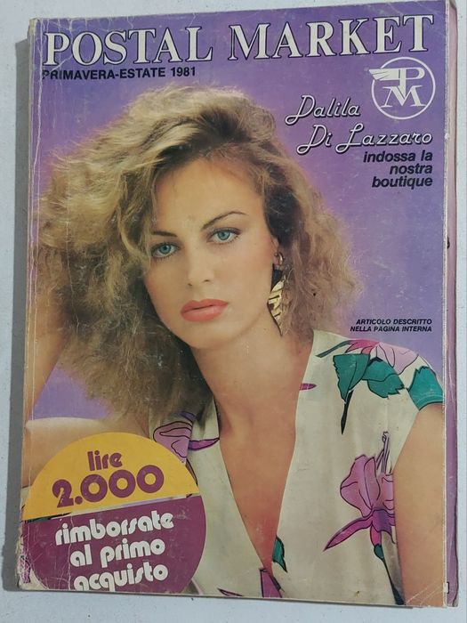 ПРОДАВАМ ретро Модни Списания POSTALMARKET 'от 1971 г. До 1996 г