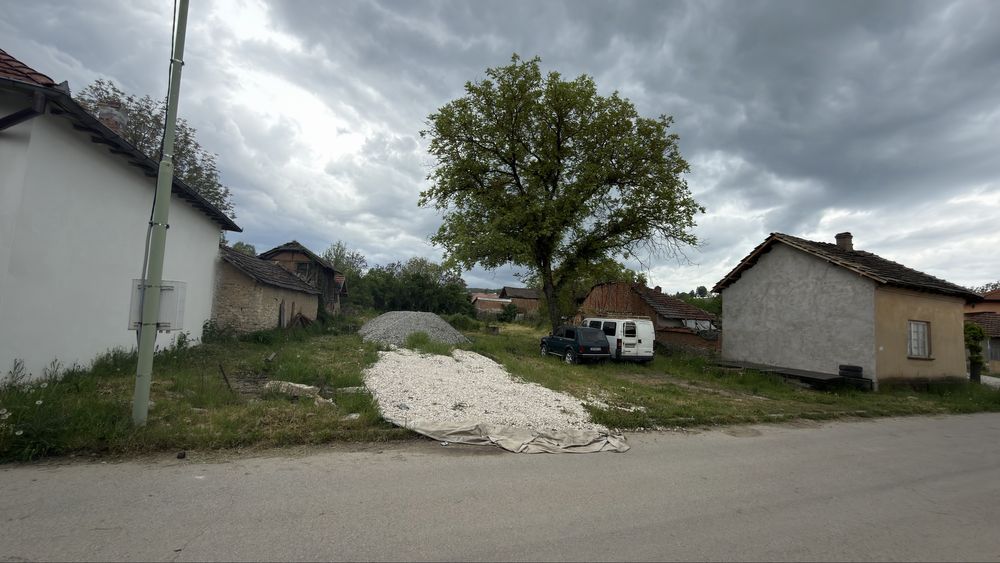 Имот във Угърчин