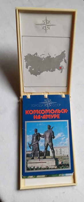 Наборы открыток. Разные.