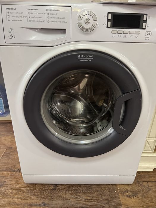 Стиральная машина Аристон