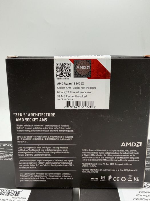 Procesor AMD Ryzen 5 9600X Sigilat