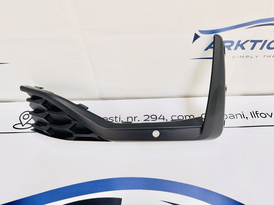 Grila stanga bara fata Skoda KODIAQ II dupa 2024 cod 57H807367