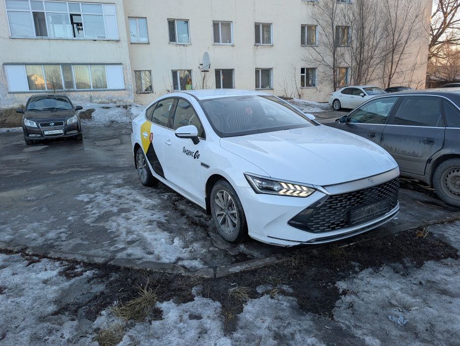 Магнитные наклейки Яндекс