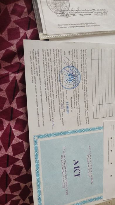 Продам земельный участок