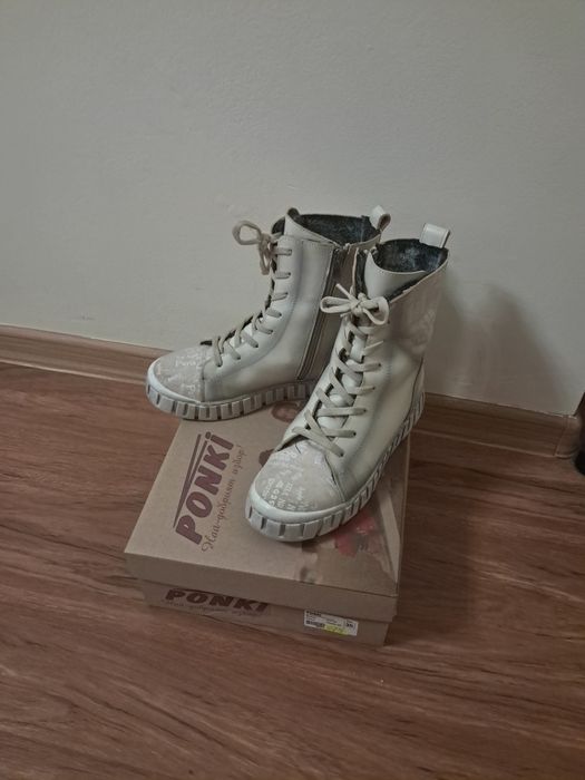 Ботуши естествен кожа