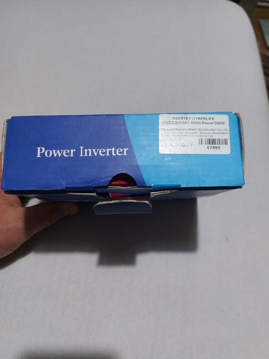 Преобразувател power invertor