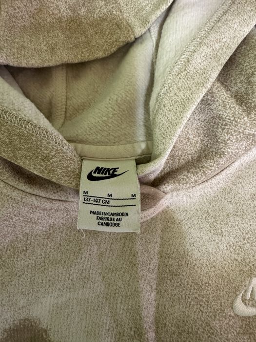 Trening copii Nike