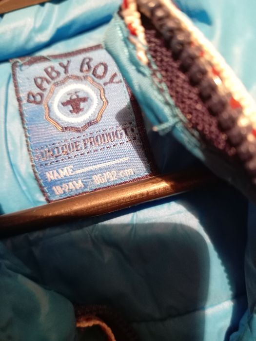 Детская жилетка тёплая