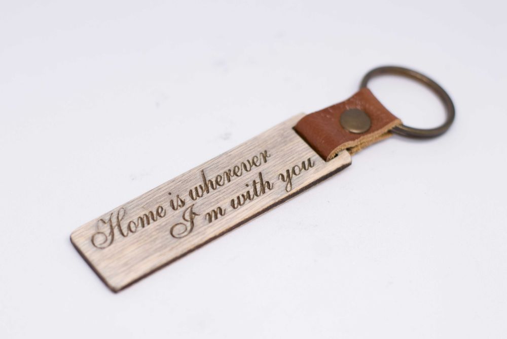 Ключодържател гравиран