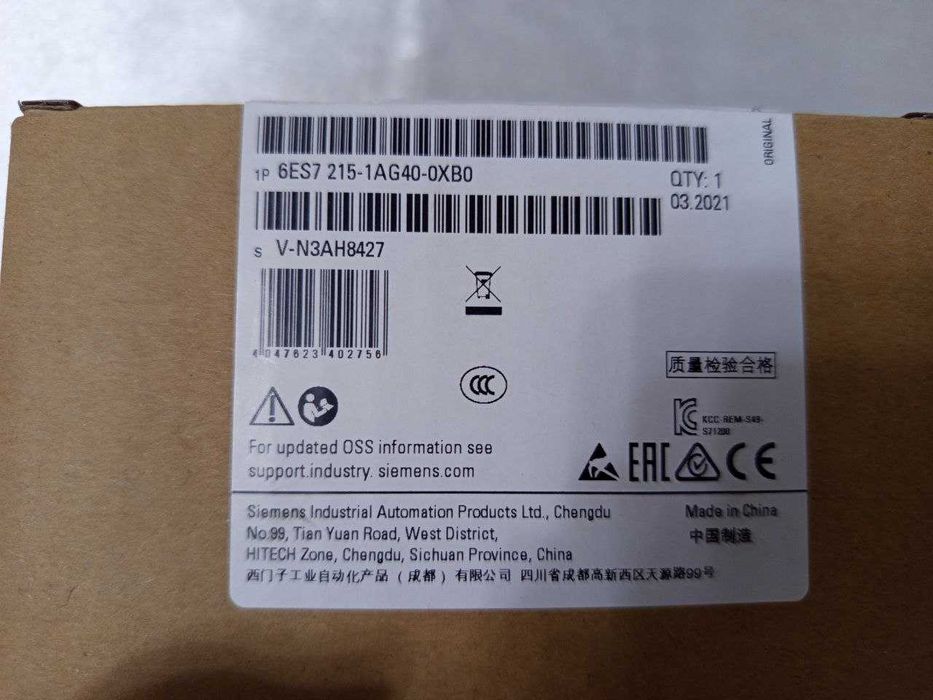 Siemens PLC 1215C DC/DC/DC