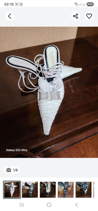 Обувь для золушки