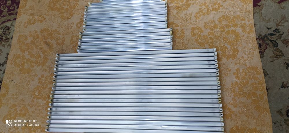 Дневная лампочка