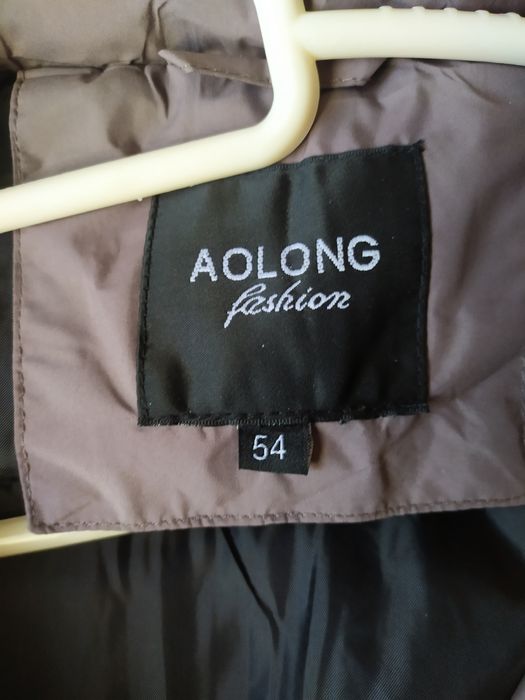 Чисто ново  дамско яке