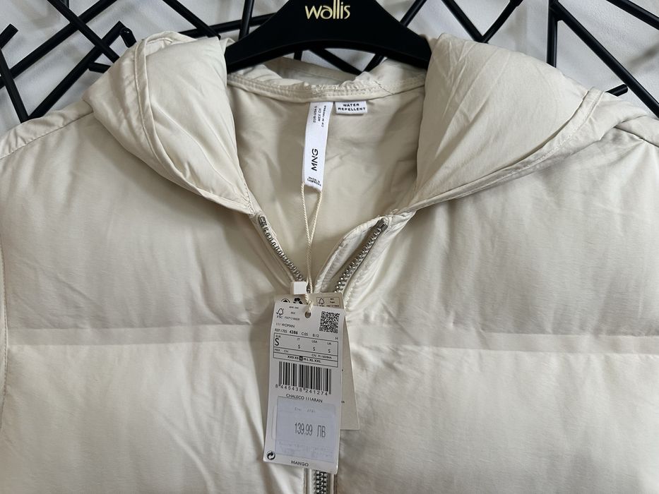 Нов елек Mango, S