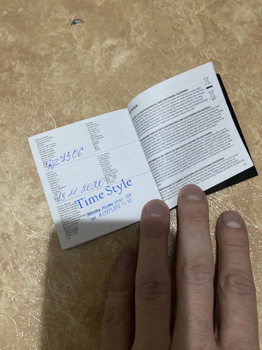 Продаются часы наручные мужские