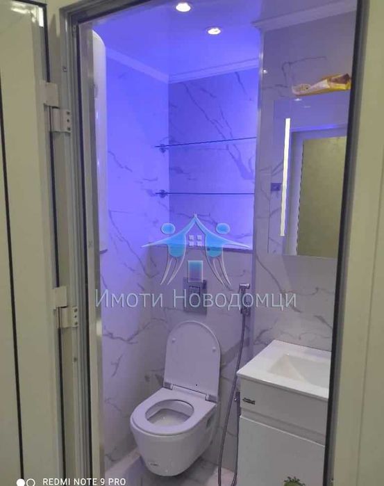 Продава се Тристаен апартамент в Шумен, Пазара - 70 кв.м за 1968 €/кв.м - Снимка #3