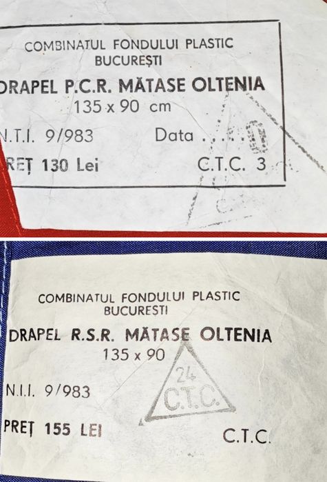 Steag Drapel Stemă PCR RSR Tricolor Cravată Pionier 127/85