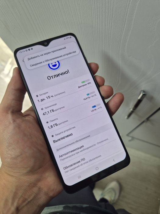 Samsung A32 /4GB 64GB