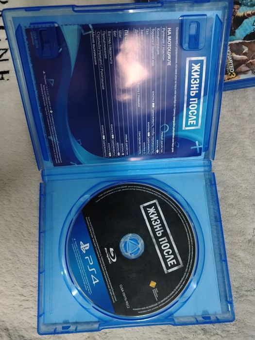 Продажа дисков пс4