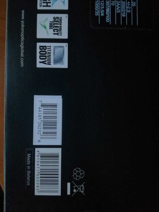 Нощен прицел , Насадка, YUKON NIGHT VISION SENTINEL Tactical 3x60 L