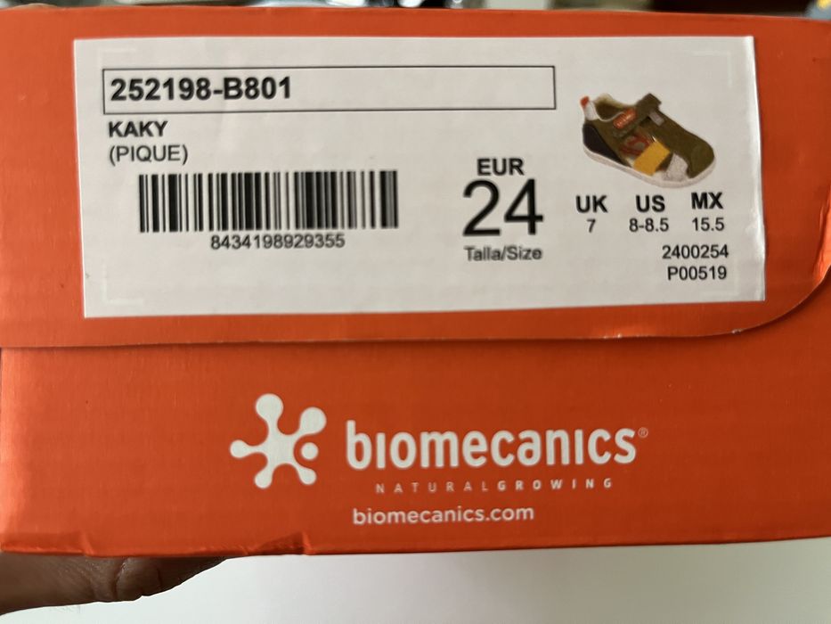 Биомеханикс сандали