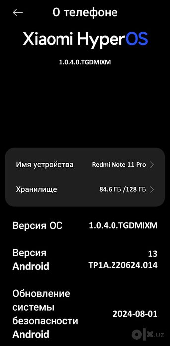 Xiaomi Redmi Note 11 Pro 8/128  (4G)