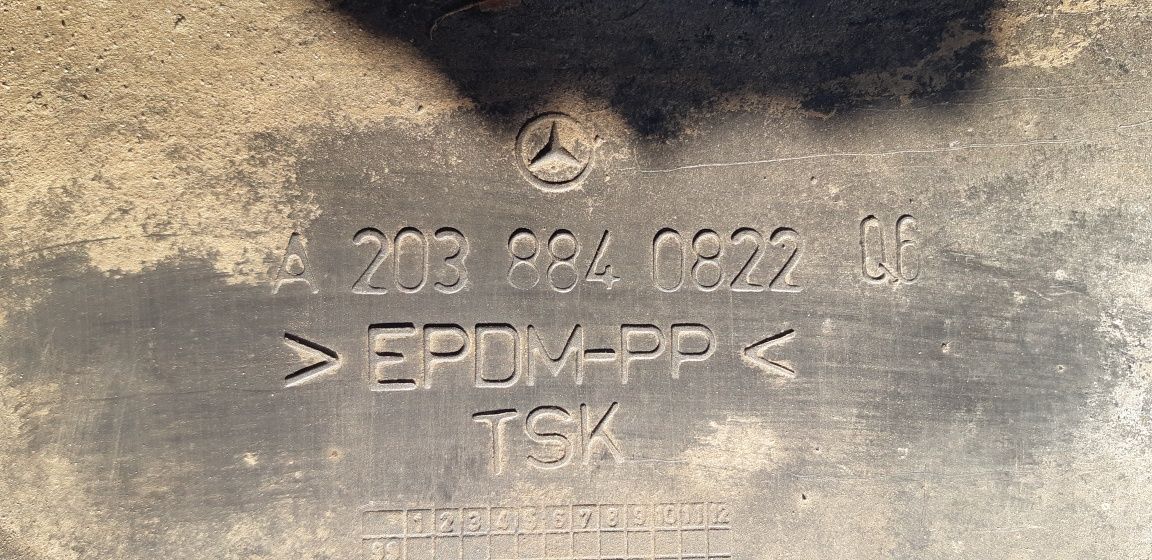 Подкалник Мерцедес Ц класа Mercedes W203 гр. Силистра Изток • OLX.bg