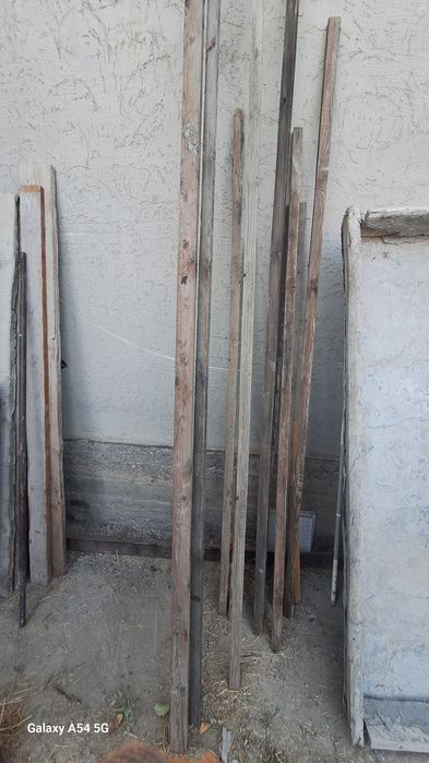 Доска, гругляк, рейки