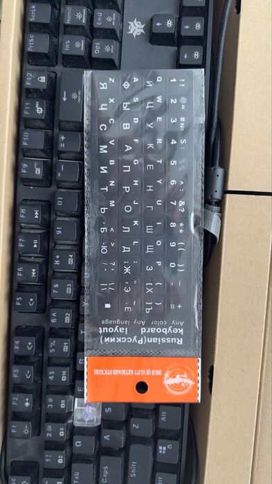 Клавиатура Hyeku/Hexgears