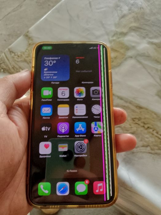 iPhone XS Max 64