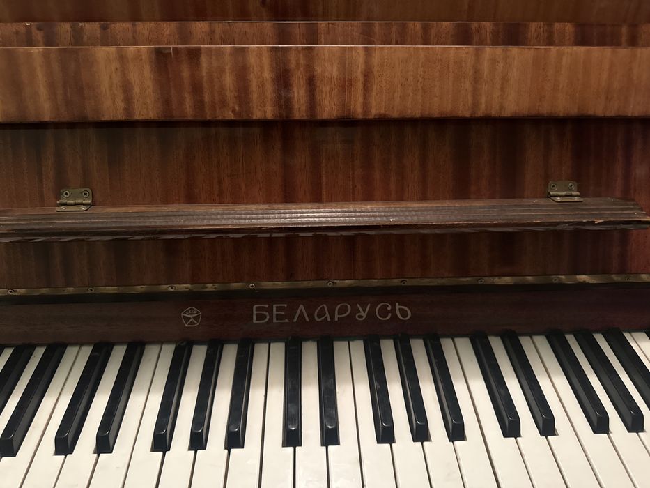 Пианино Беларусь, САМОВЫВОЗ