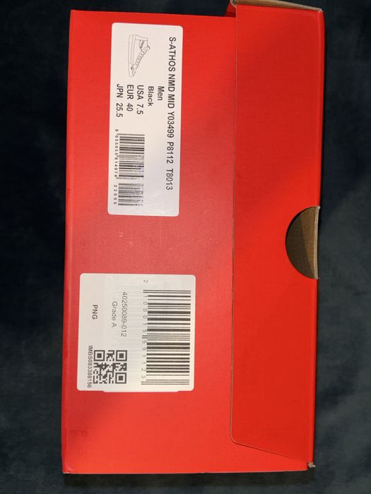 Diesel Denim Sneakers EU 40