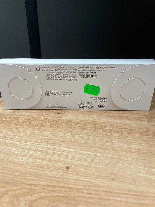 Ceas Apple Watch SE Gen 2 44mm Midnight - Cod 108331