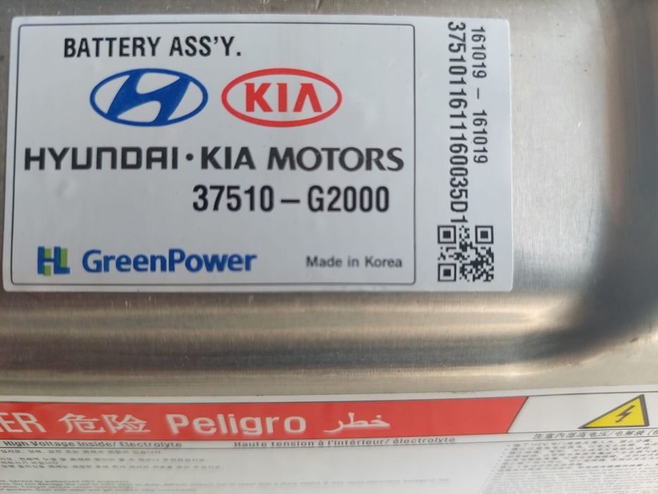 Baterie tractiune (hybrid) Toyota/ YARIS/AURIS 1/PRIUS/RAV 4 , Hyundai Ioniq