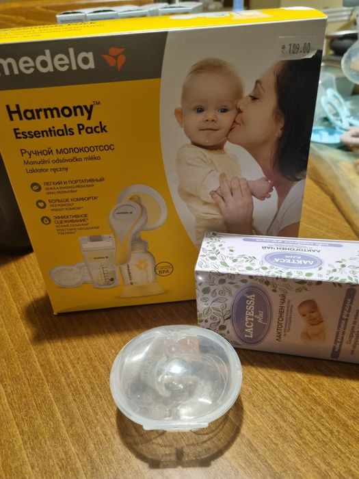 Помпа за кърма Медела ръчна