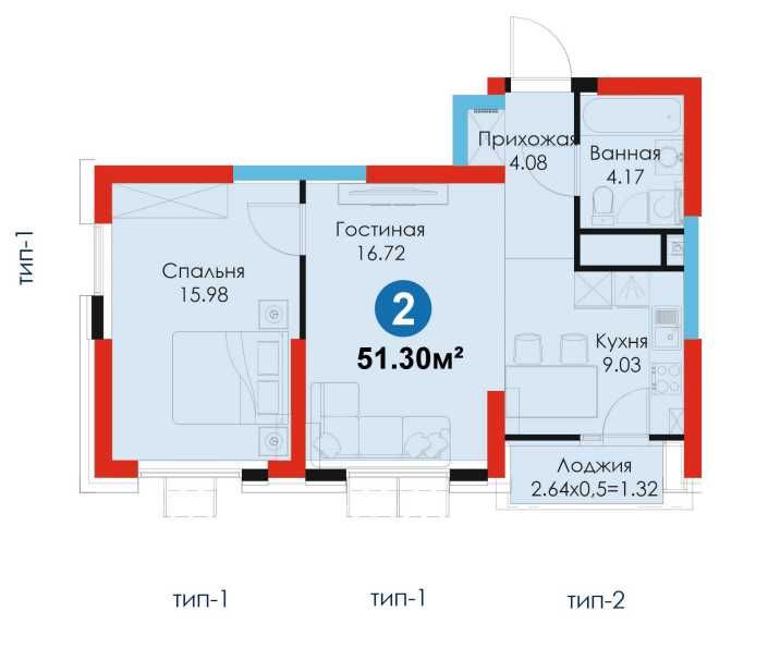 Сайрам - Инвестиция в Будущее! 2 комнатная кв -12% при 100% оплате