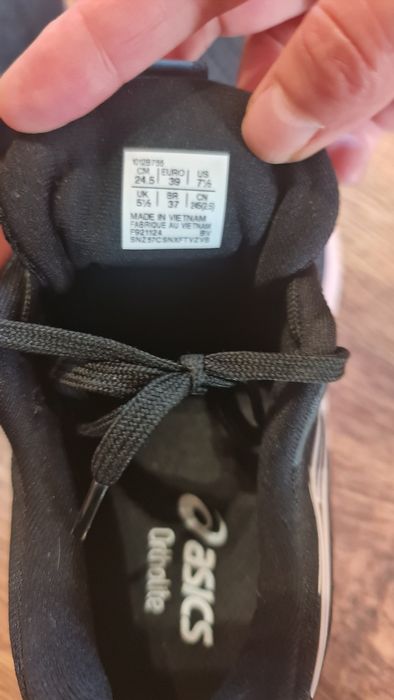 Дамски маратонки