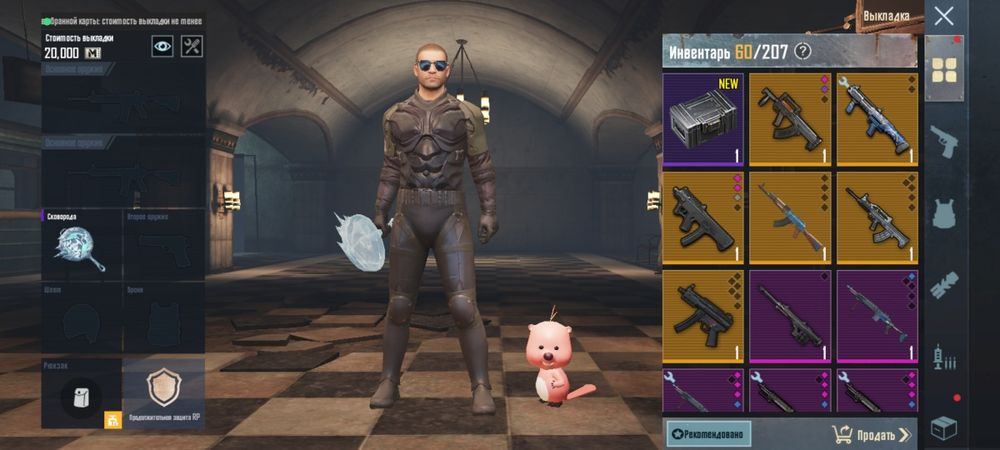 Вещи в метро всё по 100тенге