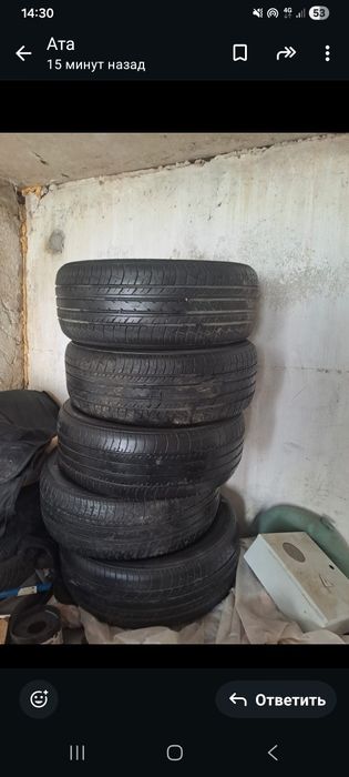 Балоны якохама 17,цена,80мын .