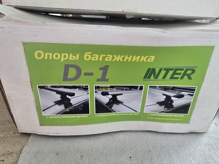 Продам бокс на авто с рейлингами